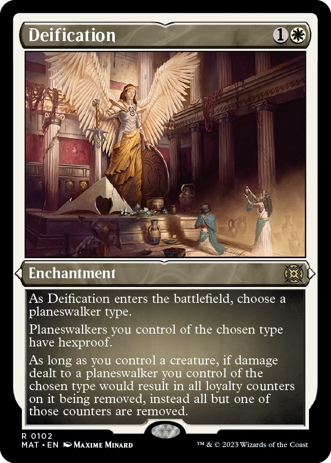Deification (Foil Etched)