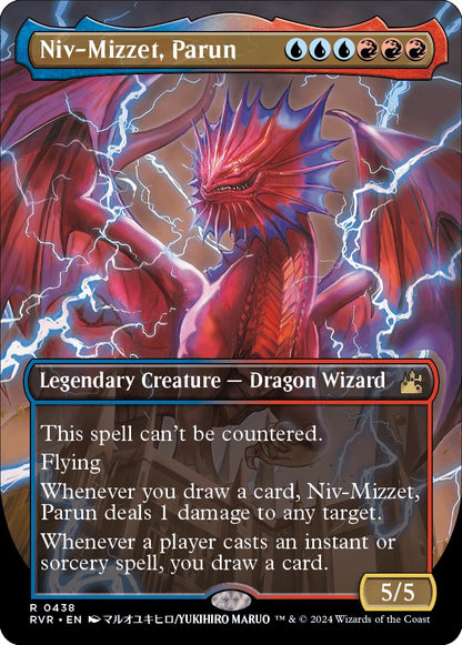 Niv-Mizzet, Parun (Anime Borderless)