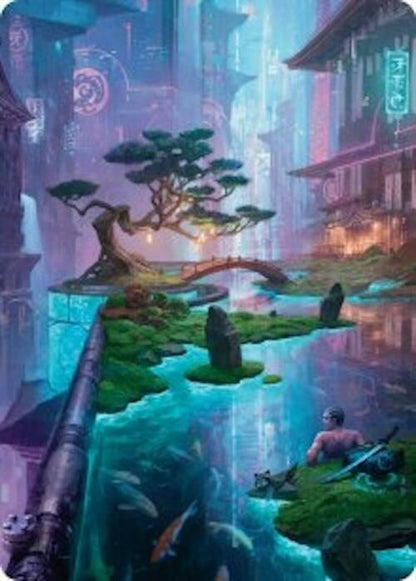 Island Art Card (22/54)