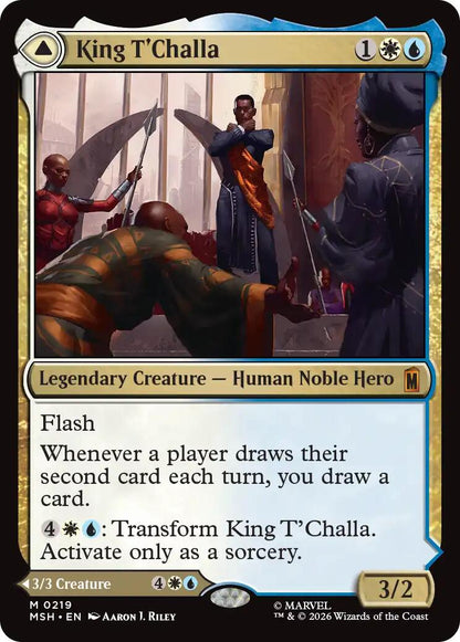 King T'Challa