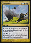 Soulquake [Alara Reborn]